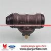 Jiangling Yuhu N351/N350 4WD Rear Brake Caliper Master Cylinder E9P22014AA