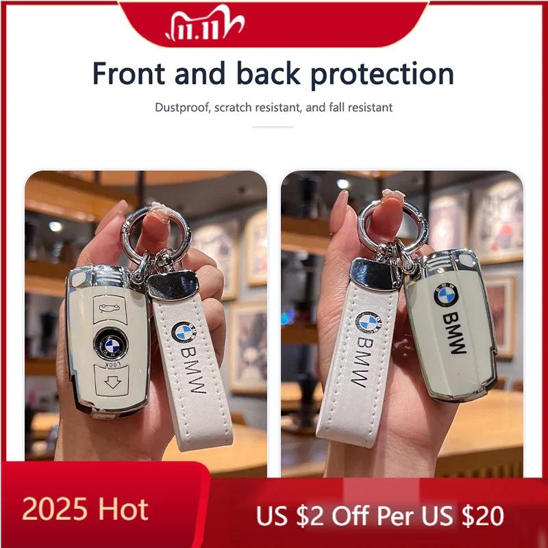 Hot 2025 TPU Car Key Case Fob Cover Protect Holder Shell For BMW X1 X5 X6 Z4 E90 E60 E70 E87 3 5 6 Series M3 M5 Auto Keychain Ac