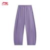 Li-Ning Women's AKLW096 Water-Repellent Straight-Leg Casual Sweatpants