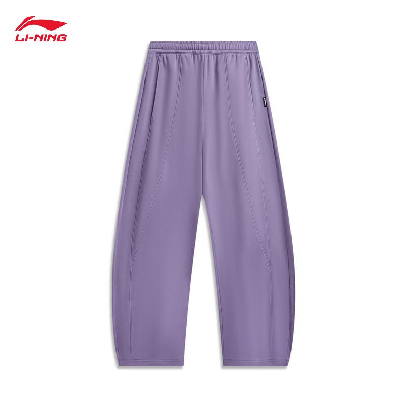 Li-Ning Women's AKLW096 Water-Repellent Straight-Leg Casual Sweatpants