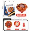 Battle Alloy Spinner Toys With Abs Material For Kids Collectors Display