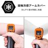 ROCKBROS Arm Cover Mens Summer Sleeve Cooling UPF50+ Sun Protection Moisture-Wicking Anti-Slip Outdoor Sports Golf Baseball Running