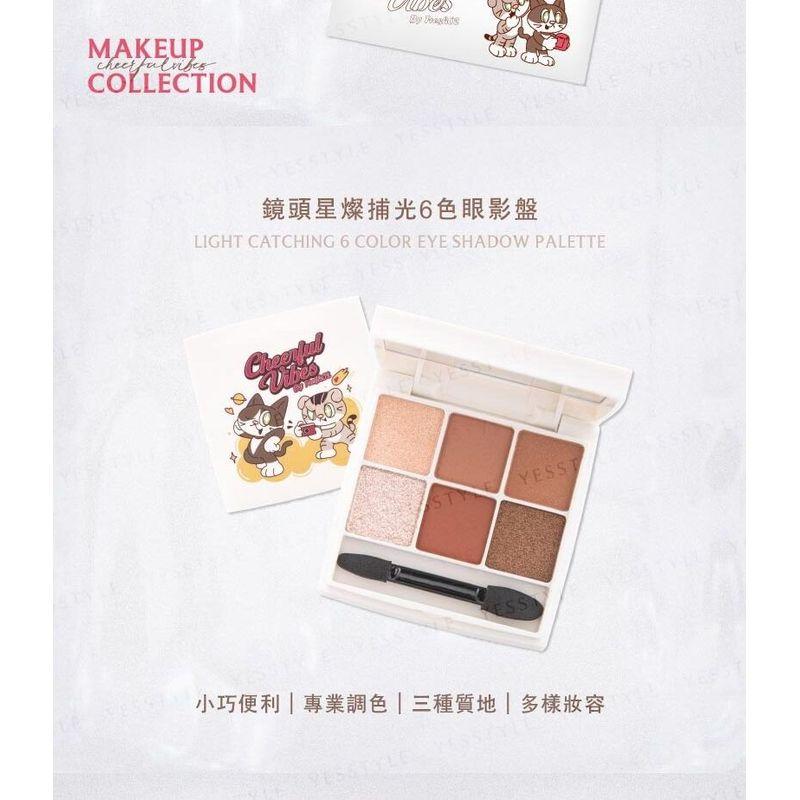 FreshO2 - Cheerful Vibes Light Catching 6 Color Eyeshadow Palette