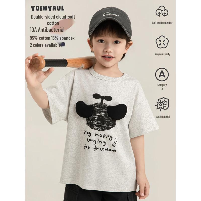 YouYou Boys' Cartoon Short Sleeve T-Shirt