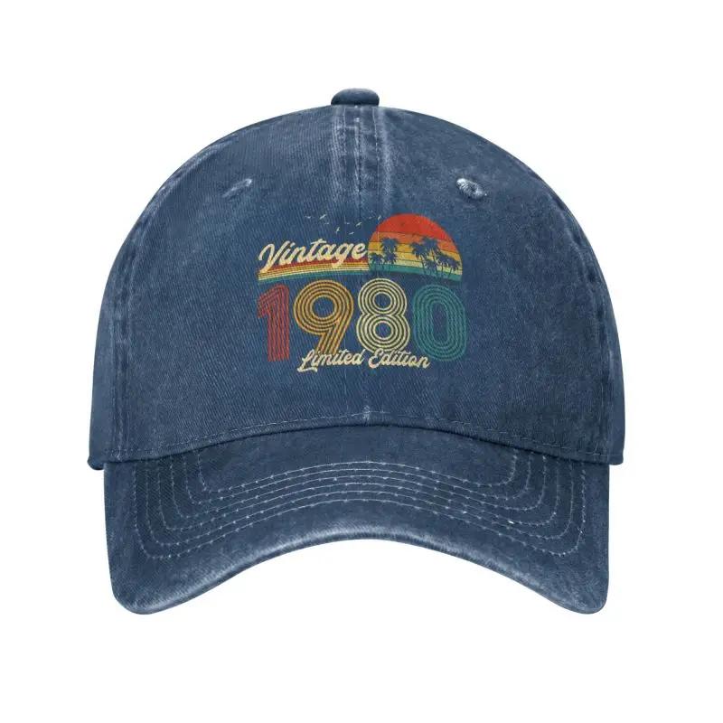 Punk Cotton Vintage 1980 Limited Edition Baseball Cap Women Men Breathable 43 Years Old 40th Birthday Gift Dad Hat Performance