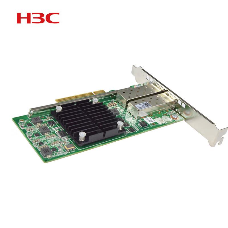 H3C 560F 10 Gigabit PCIe Server Network Card (CN Version)