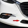 Декоративна кришка передньої нижньої решітки бампера для Mazda 3 2016 2017 2018 B63B-50-101 B63B-50-102 Пластмасова головка автомобіля BANE50101