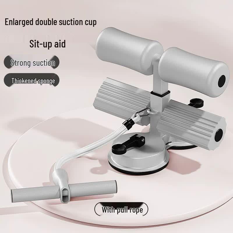 Qiuqiao Multifunctional Sit-up Assistant