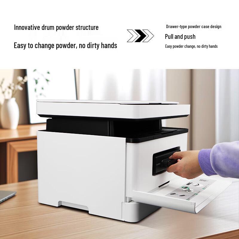 Huawei Black & White Laser Multifunction Printer CN plug (adapter included)
