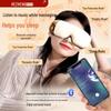 HEZHENG Eye Massager with Heat, Air Pressure & Music (HZ-QNA-7)