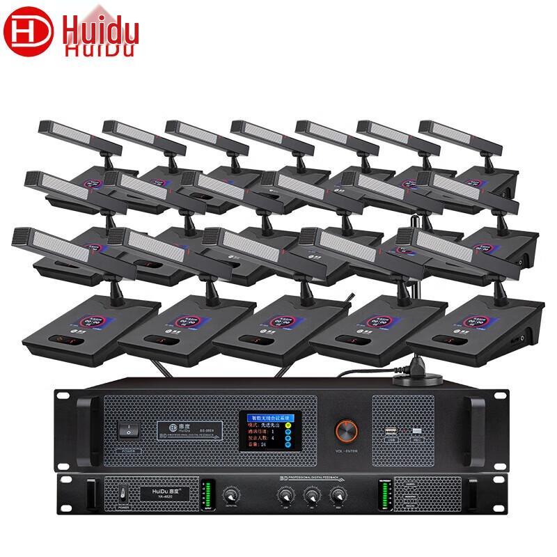 Huido BS-8900 Professional Wireless Desktop Conference Microphone System (CN Version)