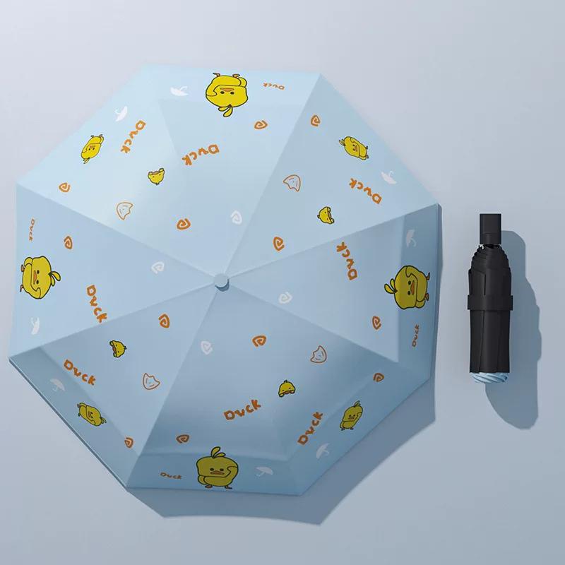 Children's Umbrella with Little Yellow Duck Pattern, Fully Automatic Folding, Suitable for Primary School Students, Boys and Girls, Dual-Use Umbrella