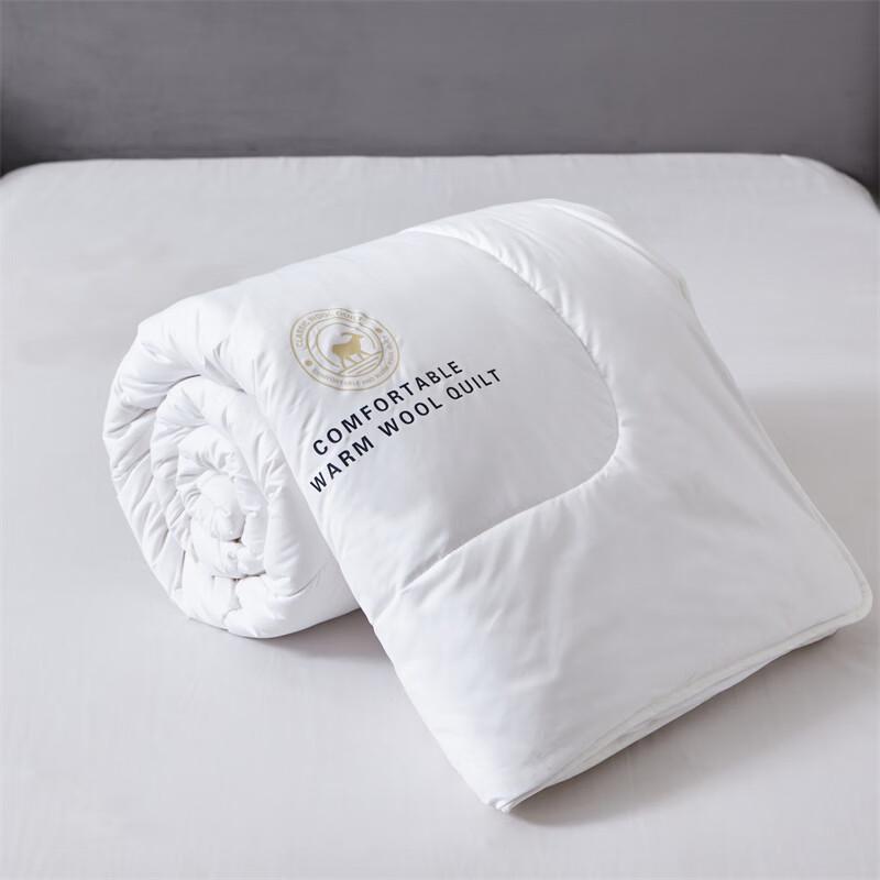 Dohia Pure Wool Winter Quilt