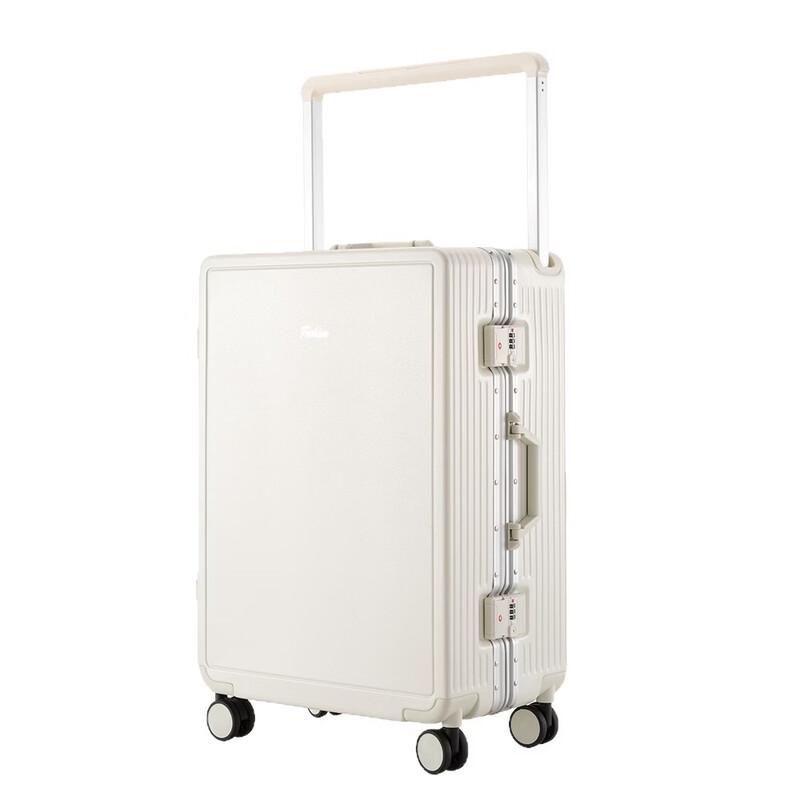Xiaoyan Aluminum Frame Wide-Handle Travel Suitcase