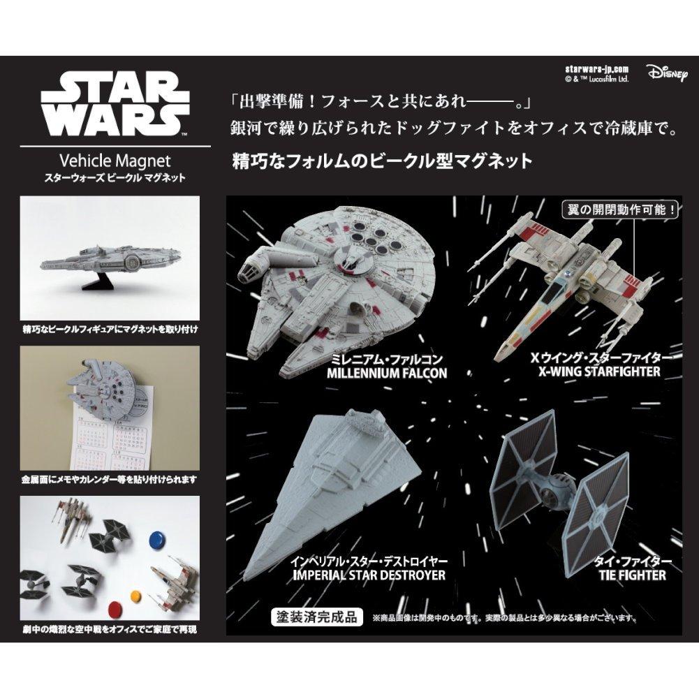 Sanbee STAR WARS Vehicle Magnet Starfighter X-Wing SWM-XWG