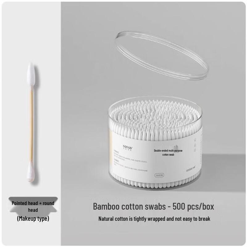 Saint Belle Disposable Cotton Swabs