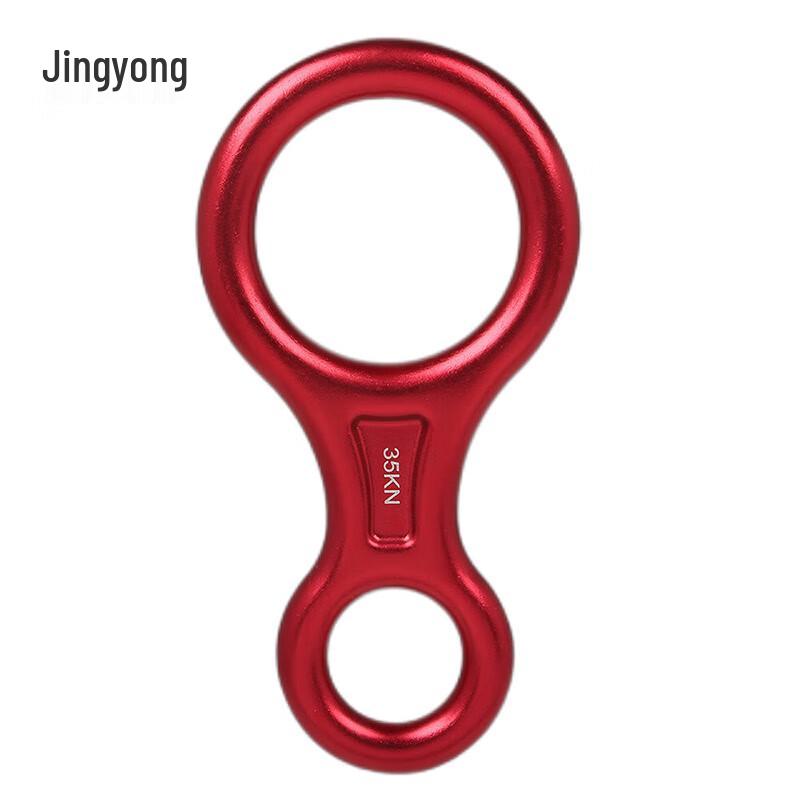 Спускное устройство  восьмерка  для скалолазания