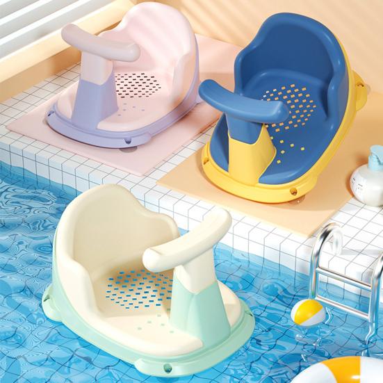 Baby Bath Chair Ergonomic Design Anti-Slip Bathtub Seat Promotes Independent Sitting Baby Bathroom Chair