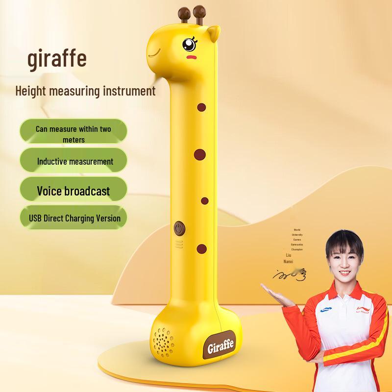 Portable Ultrasonic Height Measuring Device: Automatic Electronic Height Recorder for Home Use