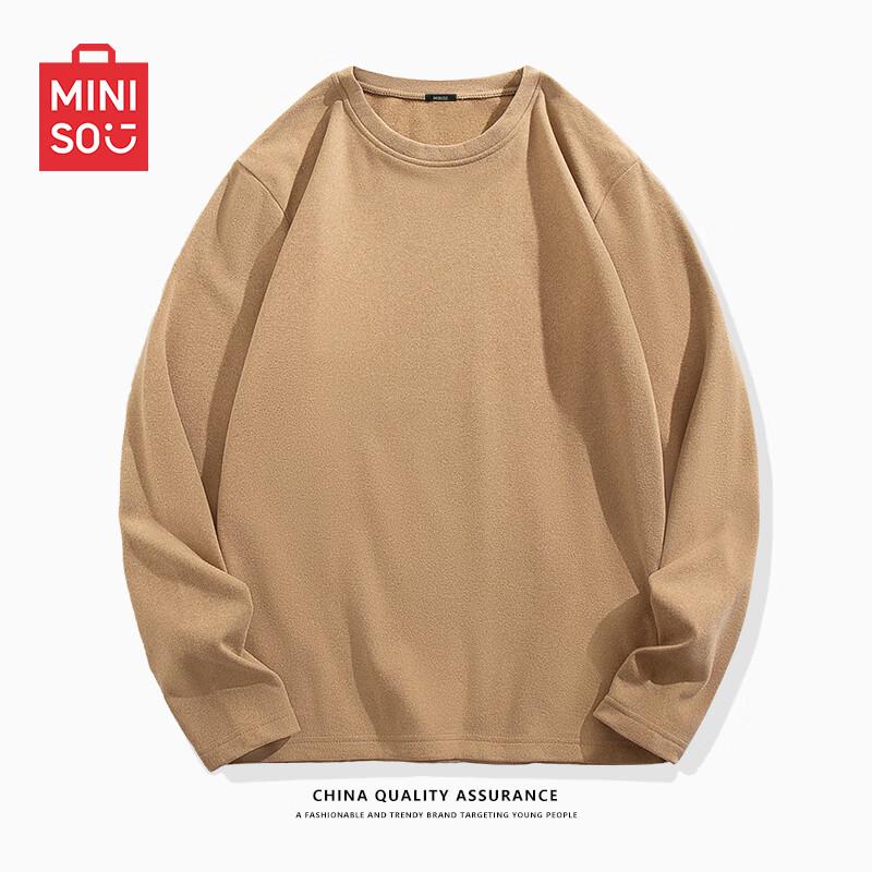 MINISO Men's Thermal Fleece-Lined Long Sleeve Base Layer