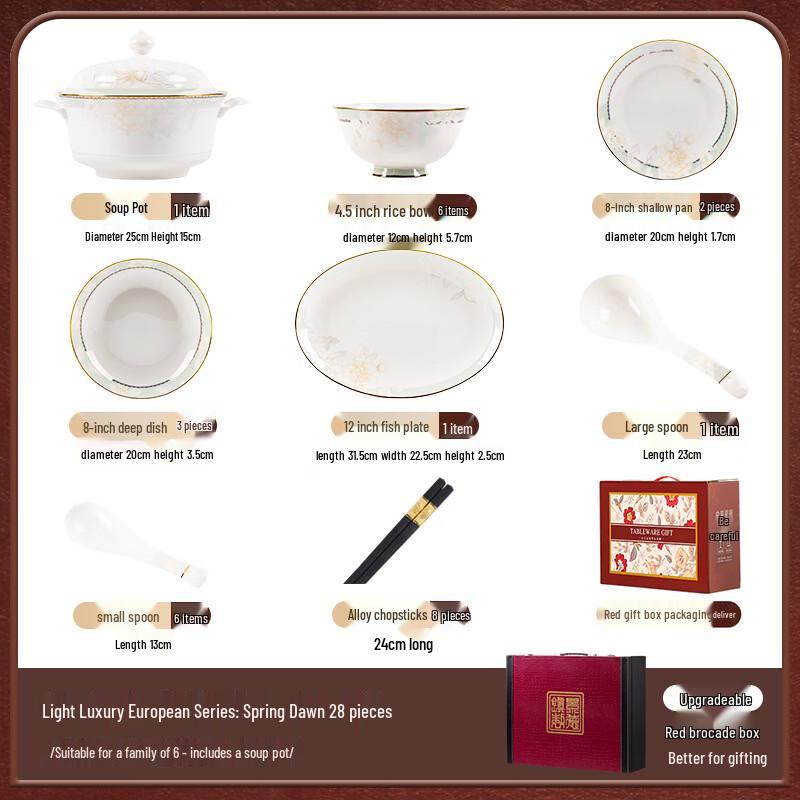 Chunxiao Ceramic Dinnerware Set