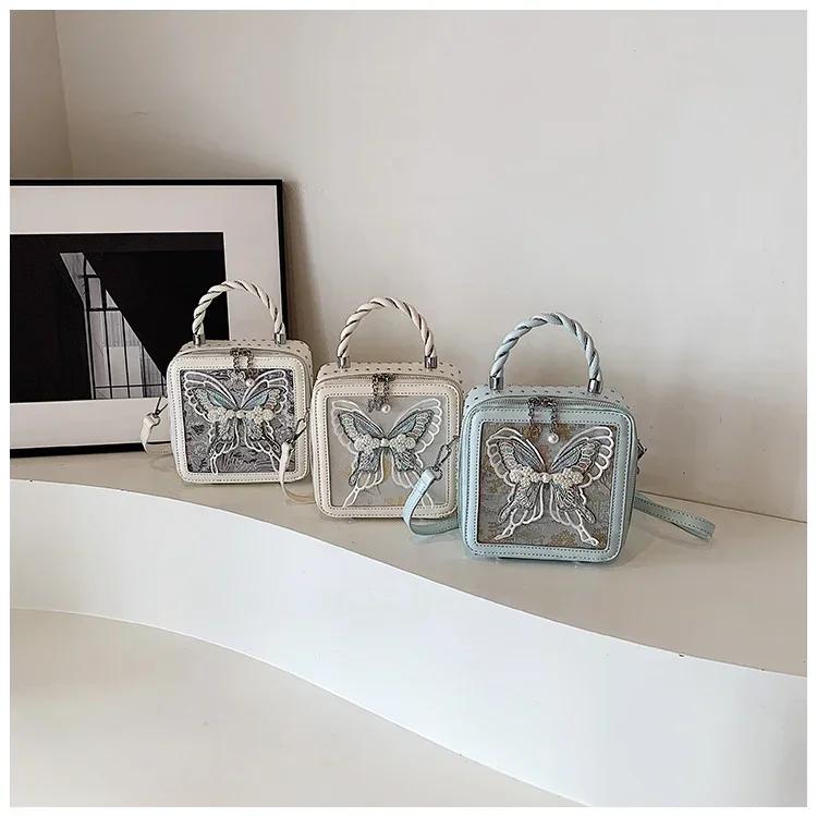 New Chinese Style Crossbody Bag for Women Versatile Butterfly Embroidery Commuting Crossbody Bag