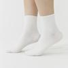 Akim [4-Pack] Comfort Middle Socks White Grey Black