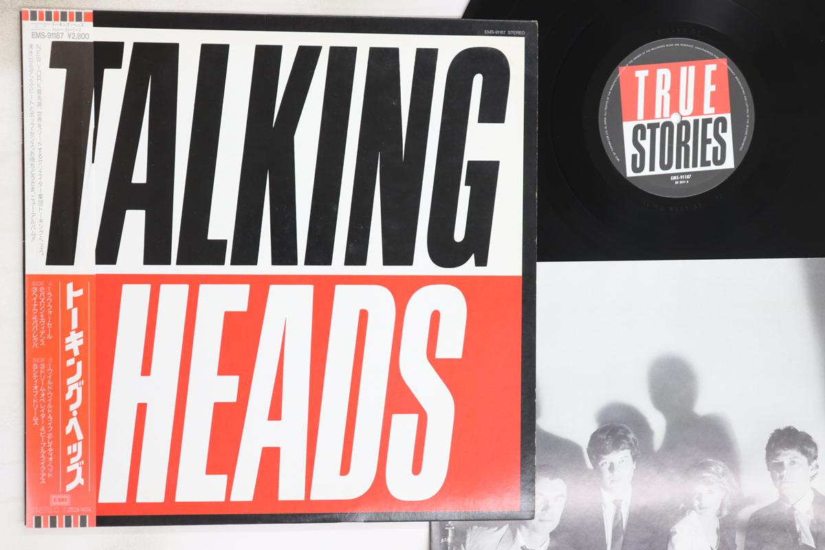 

LP Record TALKING HEADS - True Stories EMS91187 EMI 1986 Japan Obi Rock Used