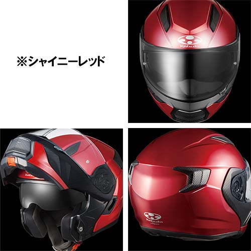 OGK KABUTO Motorcycle Helmet System RYUKI Shiny Red (Size M)
