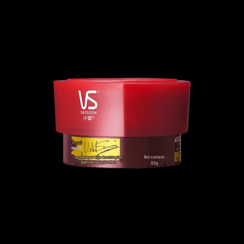Vidal Sassoon Repair & Hydrate Hair Mask Conditioner