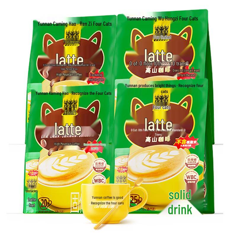 Four Cats Coffee 3-in-1 Instant Coffee (0 Creamer)