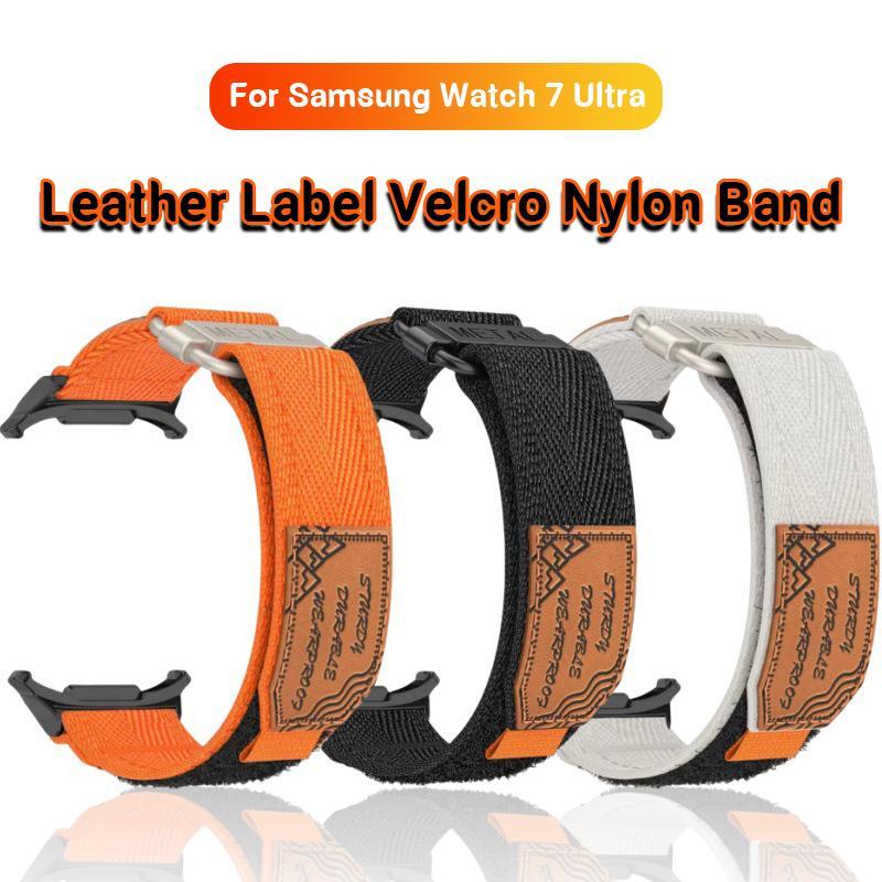 Galaxy Watch Ultra 47mm Cinturino Senza Spazi per Samsung Galaxy Watch Ultra 47mm Cinturino Nylon Loop Donna Uomo Fibbia Acciaio Inossidabile Cinturini