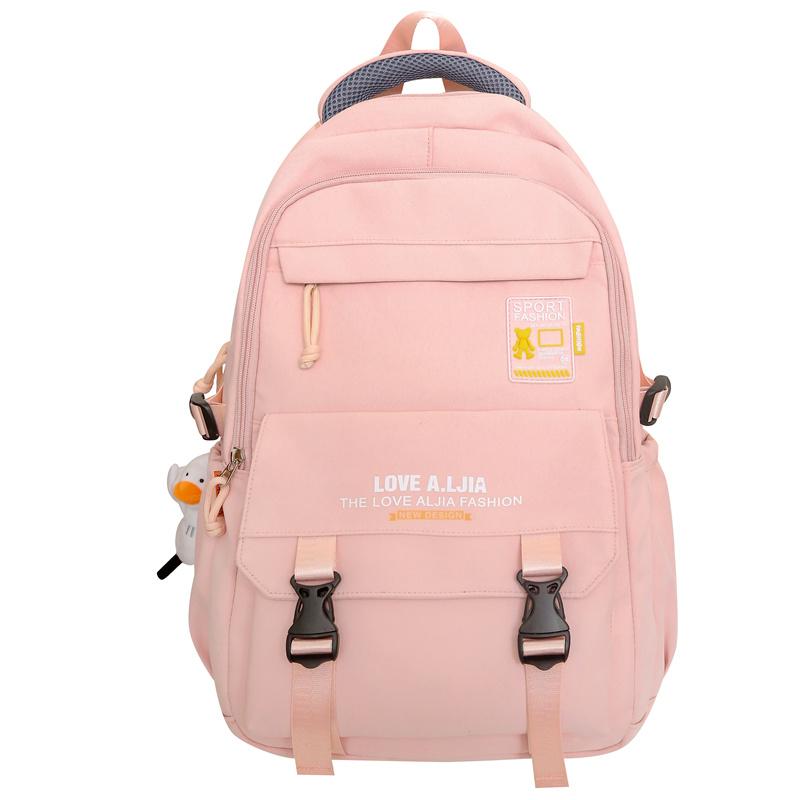 

Рюкзак для учнів середньої школи. Рюкзак для подорожей для старшокласників рожевий