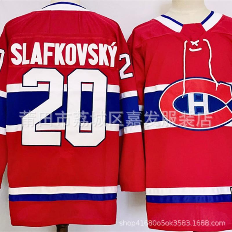 Montreal Canadiens NHL Hokeja krekls Slafkovsky