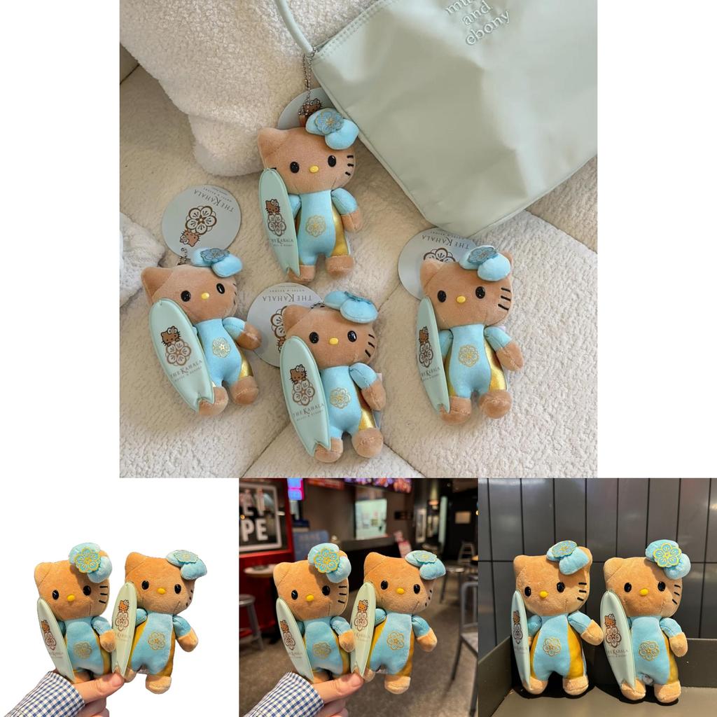 Plush Keychain With Pp Cotton Filling For Kids And Collectors