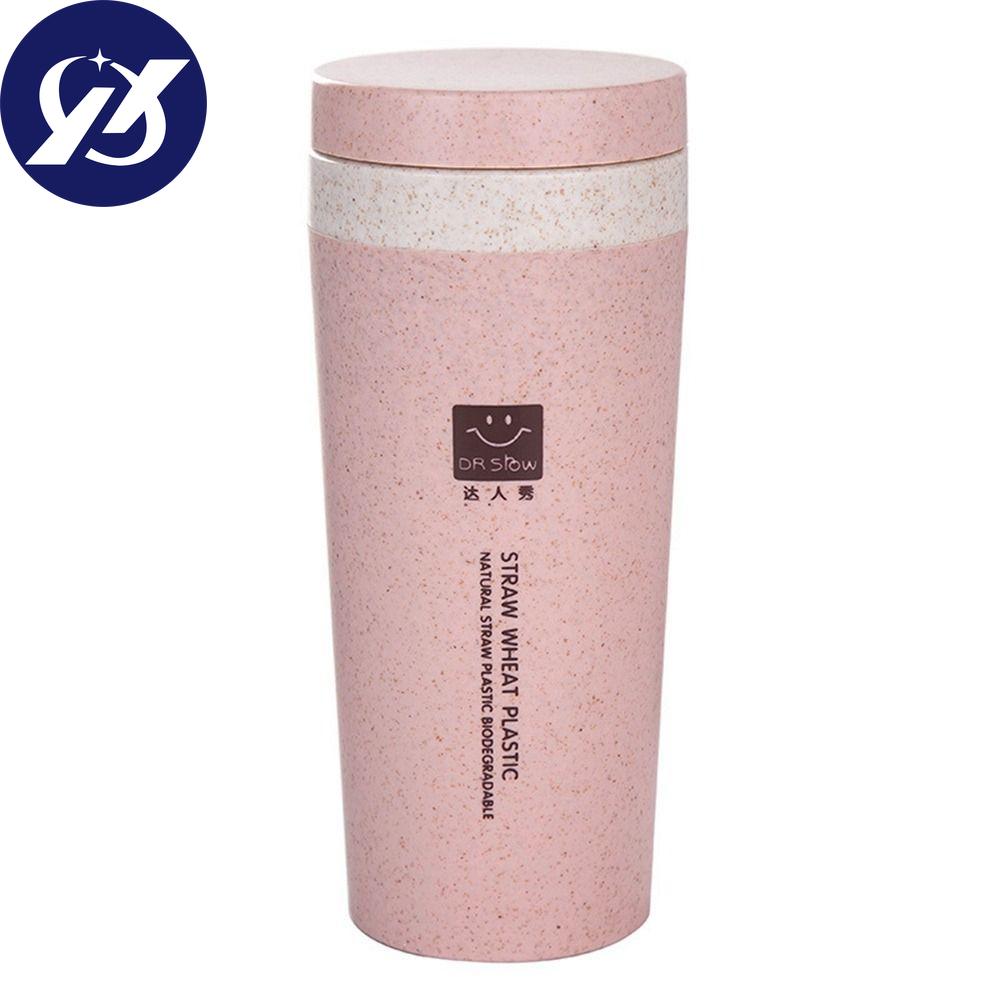 With Lid Double-Layer Environmental Thermos Bottle Travel Mug Tea Water Bottle Thermal Mug