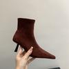 Khaki Suede High-heeled Thin Boots Women's Shoes 2025 Spring and Autumn Single Boots with Skirt Pointed French Short Boots