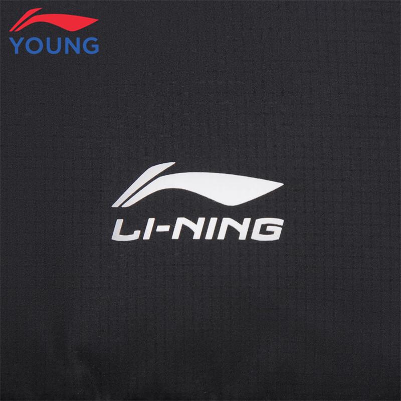 Li-Ning Boys' Long Water-Repellent Thickened Down Jacket