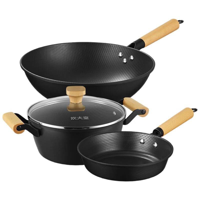 Chu Da Huang Shanghua Maifan Stone 3-Piece Cookware Set