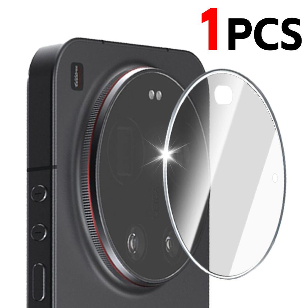 5-1Pcs HD Tempered Glass Camera Protector for Xiaomi 17 Ultra 3D Curved Back Cover Lens Glass Camera Lens Films for Mi 17Ultra