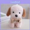 Cute Sitting Dog Plush Toy With Bone Decor And Letter Embroidery For Childrens Room Decor