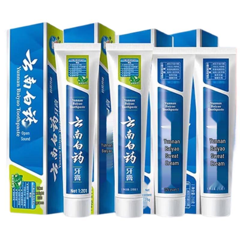 

Yunnan Baiyao Toothpaste Combo Pack (Mint & Spearmint)