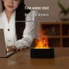 Seven-Color Simulated Flame USB Aroma Diffuser for Home and Office