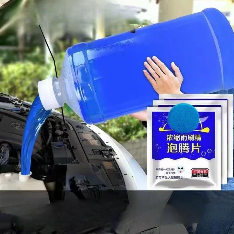 Car Windshield Cleaner, Glass Water Solid Effervescent Tablets for Car Window Wiper Washer Cleaning Accessories