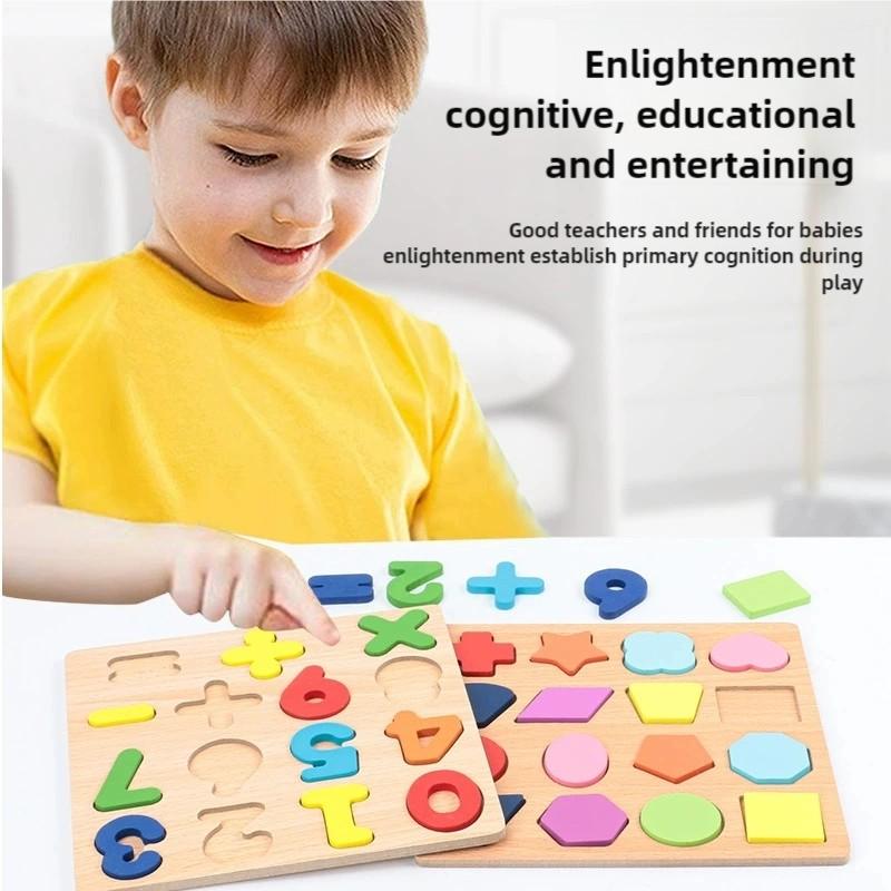 Kinder Alphabetische Arithmetik Anzahl Geometrische Formen Holz Puzzle Montessori Vorschule Lernen Lernspiel Spielzeug Für Kinder