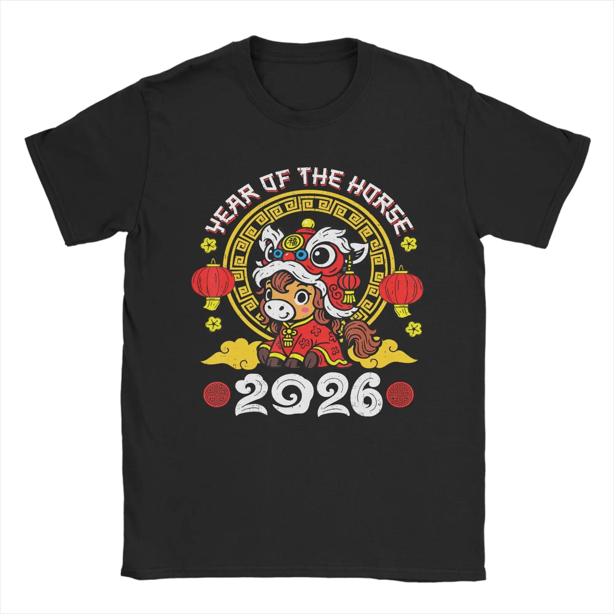 Year of The Horse 2026 Cartoon Graphic Print T Shirt Breathable Short Sleeve Crewneck Tee - Men s Summer Cotton Graphic Tee S разноцветный