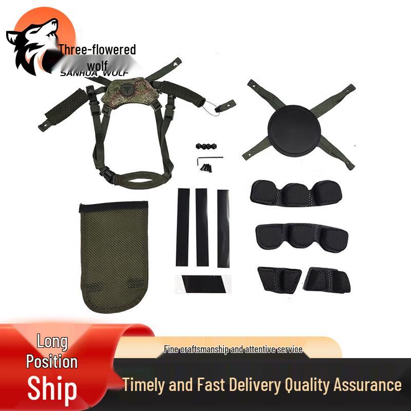 M19 Helmet Liner and Suspension System Full Set