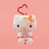 Originale Sanrio Hello Kitty Kuromi Melody Pachacoo Cinnamoroll Peluche Ciondolo Peluche Carini Portachiavi Portachiavi Regalo di Compleanno