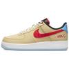 Air Force 1 Low '07 LV8 Satellite Sesame DQ7628-200