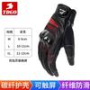 Winter Thermal Motorcycle Gloves With Carbon Fiber Knuckle Protection Touchscreen Compatible Unisex Adult Riding